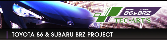 TOYOTA 86 & SUBARU BRZ PROJECT@- g^ 86 & Xo BRZ vWFNg -