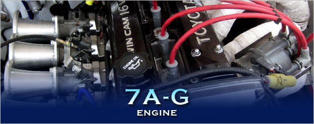 7A-G ENGINE